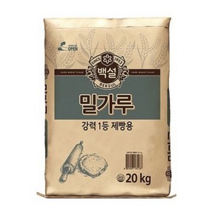 백설 강력1등 제빵용 밀가루, 20kg, 1개