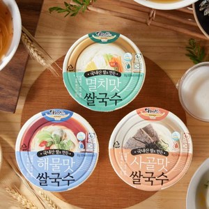 eTV 다미소반 쌀국수 30개 (멸치맛해물맛사골맛), 1, 1