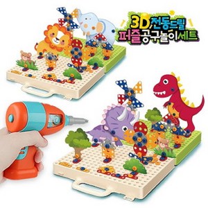 아이플러스 3D 전동드릴 퍼즐 공구놀이 공룡 + 동물 세트, 혼합색상, 1개