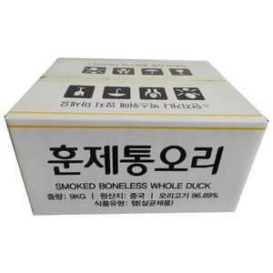 농우 훈제 통오리 9kg/BOX(통오리 9봉~10봉 내외) 중국산 업소용, 900g, 1박스