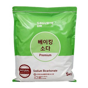 고구려디엠 베이킹소다 프리미엄 5kg (solvay사 제품), 1개