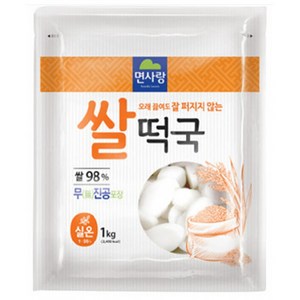 면사랑 쌀떡국떡, 1kg, 2개