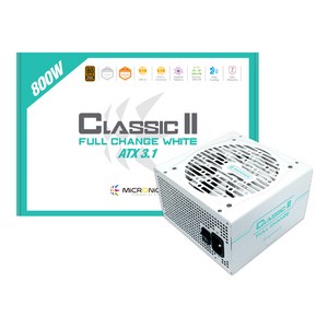 마이크로닉스 Classic 2 풀체인지 파워서플라이 800W 80PLUS 230V EU BRONZE 화이트, HP1-N800ST-E12S