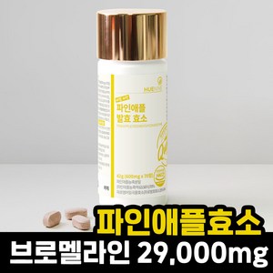 휴나인 브로멜라인 파인애플 역가수치 높은 발효 콤부 효소, 70정, 1개