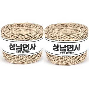 삼남뜨개실 삼남면사 뜨개실 18합 200g, 01 베이지, 2개