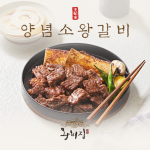 왕비집 - 양념 소왕갈비 500g [] 시그니처, 2개