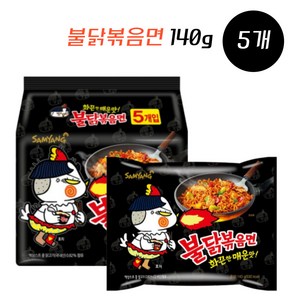 불닭볶음면 140g, 10개