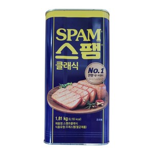 CJ 스팸 클래식 1.81kg / 업소용 대용량 빅사이즈 통조림햄 식당, 1개