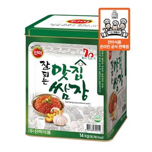 진미쌈장 쌈장 잘되는 맛집쌈장 14kg 70년전통, 1개