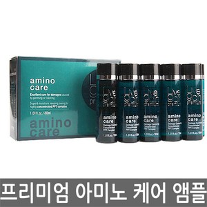 새한 리브겐 프리미엄 아미노케어 30mlX10, 1개, 300ml