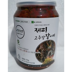 산에곤이엄마가 산에서 따온 제피장아찌, 제피장아찌 270g, 270g, 1개