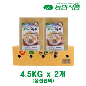 농민식품 물냉면 육수(동치미맛) 4.5kg 업소용 대용량 벌크, 2개