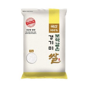 대한농산 보약같은 경기미 상등급, 5kg, 1개