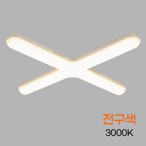 비츠온 LED 십자등 60W, 전구색(노란빛)