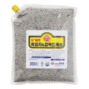 오뚜기 오쉐프 흑임자갈릭드레싱 1KG 샐러드 소스 대용량 업소용, 2개