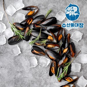 국내산 통영 자숙 피홍합 1kg 냉동 홍합 (손질 세척), 1개