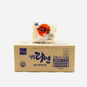 면사랑 라멘 40입 냉동 1박스, 40개, 9.2kg