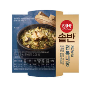 햇반 솥반 전복내장 영양밥, 200g, 30개