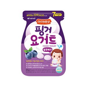 아이배냇 핑거 요거트, 블루베리, 20g, 3개