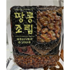 땅콩조림 대용량식자재 가정식 반찬 4kg, 3개