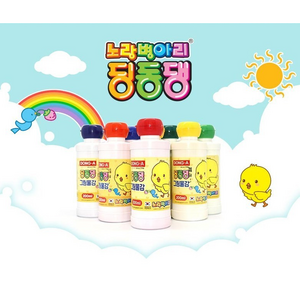 동아 노랑병아리 딩동댕 그림물감 200ml, 남보라색