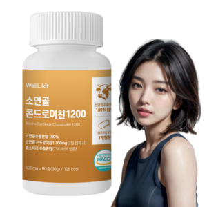 웰라이킷 소연골 콘드로이친1200 소연골분말 100% 초고함량 36 000mg HACCP 식약처인증, 60정, 1개