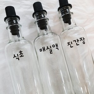 홈꾸 양념 라벨스티커 양념통 오일병 정리, 1개, (투명) 한글2 폰트