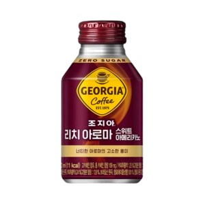 조지아 고티카 스위트아메리카노, 270ml, 20개