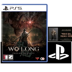 PS5 와룡 폴른 다이너스티 한글판 새상품 초회특전포함