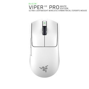 레이저 Vipe V3 Po 유무선 마우스 RZ01-0512, RAZER Vipe V3 Po, 화이트