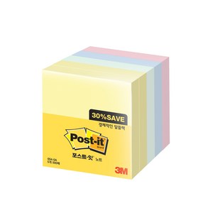 쓰리엠 알뜰팩 포스트잇 76 x 76 mm 654-5A 500p, 노랑+애플민트+크림블루+러블리핑크, 2개