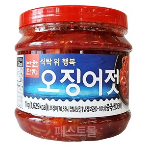 반찬단지 오징어젓(PET), 1kg, 1개