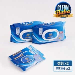 청소필수템 크린바바 얼룩제거 빨래판 파워도트 매직티슈 만능클리너 캡형 2개 + 휴대용 2개, 1개, 캡형2+휴대용2