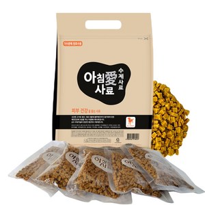 아침애 사료 전연령 피부건강 강아지 수제사료, 피부/피모, 3kg, 1개