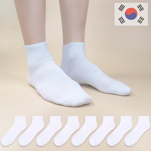 비바슈슈 남성용 학생 무지 단목 양말 8켤례 (250~270mm)