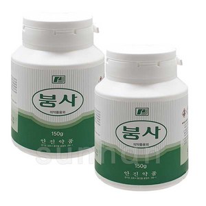 안진약품 붕사 150g/과학실험 슬라임제조 세탁용약품 비료 산화물제거, 2개