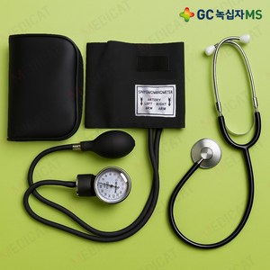 녹십자MS 정품 아네로이드 메타혈압계 수동혈압계 HS-2000+청진기 전문가용 간호실습 [메디캣 출고], 1개, HS-2000 수동혈압계 + HS-30A 단면청진기