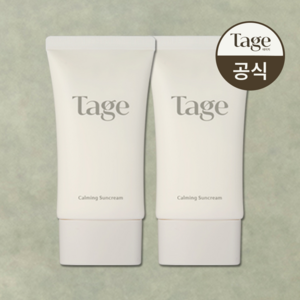 [Tage] 테이지 카밍 선크림 인 사이프레스트 SPF50+ PA++++  편백 비건 선크림  화잘먹 선크림, 40ml, 2개