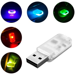 캔모어 차량용 레인보우 실내 USB LED 무드등, 1개, 멀티색상