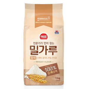 해표 중력 밀가루 1kg, 8개