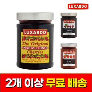 룩사르도 체리 400g 오리지널 마라스키노 시럽 사탕, 1개