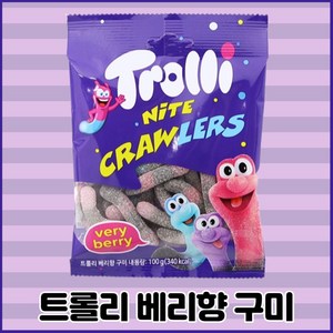 트롤리 베리향 구미 츄잉젤리, 3개, 100g