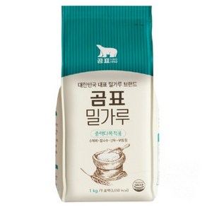 _ 곰표 밀가루 1kg x 5개, 1개