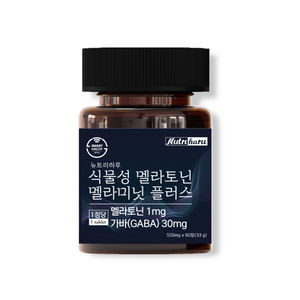 뉴트리하루 식물성 멜라토닌 멜라미닛 플러스 GABA 스마트HACCP 식약청 인정, 1개, 60정