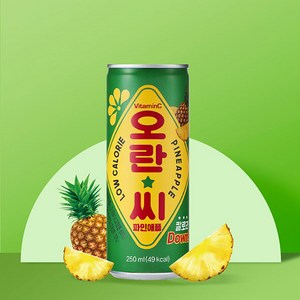 동아오츠카 오란씨 파인애플 캔, 250ml, 60개