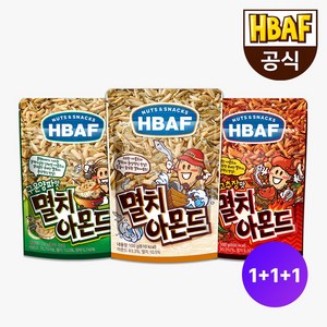 [HBAF] 바프 멸치아몬드 100g 3봉 골라담기 (1+1+1), 옵션 2 (구/구/구), 3개