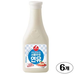 서울우유 연유 튜브형, 500g, 6개