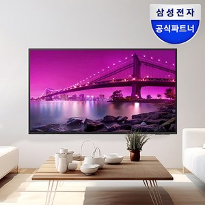 삼성전자 215cm 85인치 LH85BED-H 4K UHD LED 비즈니스TV 에너지효율 1등급, LH85BED, 방문설치, 벽걸이형, 214cm/(85인치)