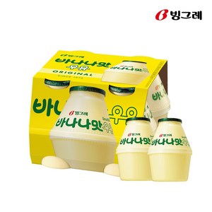 빙그레 바나나맛 우유, 240ml, 32개