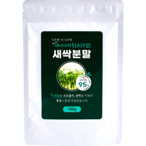 미온바이오 ATP2 국산 브로콜리새싹분말 100g, 1개